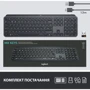 Клавиатура Logitech MX Keys Advanced Wireless Illuminated Graphite (920-009415) фото 8