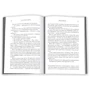 Малі великі справи: ISBN 978-617-7535-37-8