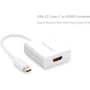 Адаптер Ugreen Adapter USB-C to HDMI White (40273): Цвет белый