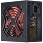 Блок питания Xilence 700W (XP700R7)