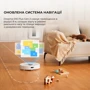 Робот-пилосос Xiaomi Dreame D10 Plus Gen2 фото 6