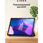 Аксесуар для планшетних ПК Airon Premium Black для Lenovo Tab M10 (3rd Gen)