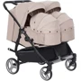 Універсальна коляска 2 в 1 для двійні Carrello Connect Cotton Beige (CRL-5502/1 Cotton Beige): Можливість встановлення люльки есть