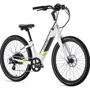 Электровелосипед 27,5 Aventon Pace 500 ST рама - S 2023 Ghost White: Емкость батареи, ВтЧ 614