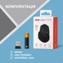 Мышь 2E MF280 Silent Wireless/Bluetooth Black (2E-MF280WBK): Количество кнопок 3
