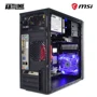 Персональный компьютер (ПК) ARTLINE Home H52 (H52v05): Объем накопителя 1 ТБ HDD + 240 ГБ SSD