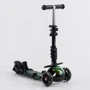 Самокат Best Scooter із захисним бампером чорний (S 9358): Матеріал коліс полиуретан