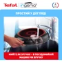 Набір посуду Tefal Ingenio Easy Cook & Clean 10 предметів (L1539053) фото 8