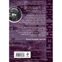 Анатолій Михайлов: У нас в саду шахраї: ISBN 978-5-699-66988-2