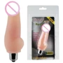 Вибратор LYBAILE Super Mini Vibrator Flesh