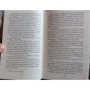 Рафаель Сабатіні. Хроніка капітана Блада: Автор Рафаель Сабатіні