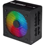 Блок живлення Corsair CX650F RGB (CP-9020217-EU): Вентилятор нижньої стінки 120 мм
