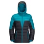 Пуховик Jack Wolfskin Dna Tundra Hoody W 1206641-1221 46 темно-голубой зимний с капюшоном: Сезон Зима