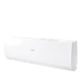 Кондиционер Haier Flexis Inverter AS25FL-W/1U25MEHFRA-1: Подключение нескольких внутренних блоков нет
