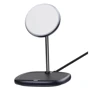 Зарядний пристрій Baseus Wireless Charger Stand MagSafe Swan Black (WXSW-01) for iPhone 16 I 15 I 14 I 13 I 12 series