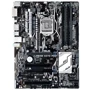 ASUS PRIME H270-PRO: Оперативная память 4xDDR4 2400, до 64 ГБ