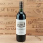 Вино Chateau Lamothe Bergeron 2011 красное сухое 0.75 л (BW44270): Страна производитель Франция