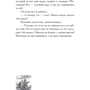 Владимир Тарасов: Полководец: ISBN 978-5-98124-603-6