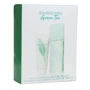 Набор Elizabeth Arden Green Tea Парфюмированная вода 100 ml + Молочко для тела 100 ml