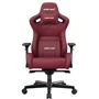 Кресло геймерское Anda Seat Kaiser 2 Black/Maroon Size XL (AD12XL-02-AB-PV/C-A05) фото 1