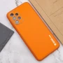 Аксессуар для смартфона Epik Xshield Case Apricot for Samsung A135 Galaxy A13 4G: Материал искусcтвенная кожа