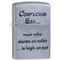 Зажигалка Zippo 207 CONFUCIUS SAY TOILET- (28459)
