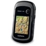 Garmin eTrex 30x: Розмір екрану 2.2 дюйма