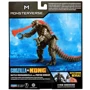 Фігурка Godzilla vs. Kong Мехагодзила з протонним променем (35210) фото 7