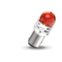 Светодиодная автолампа Philips P21/5W LED Amber Ultinon Pro6000 12В (11499AU60X2): Головной свет Габариты