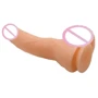 Фаллоимитатор на присоске Penis, BW-008039N