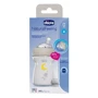 Бутылочка стеклянная Chicco Natural Feeling c силиконовой соской 0м+ 250 мл (81221.30): Возраст с рождения