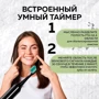 Зубная щетка Xiaomi Enchen Aurora T2 Black фото 6