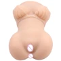Мастурбатор CHISA T-Skin Fire A Gun Taco Body Stroker