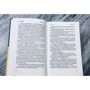 Кристофер Мур: Подержанные души: Производитель Фантом Пресс