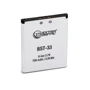 Аккумулятор ExtraDigital 750mAh (BMS6349) for Sony Ericsson BST-33