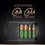 Зарядное устройство Duracell для аккумуляторов CEF15 4 AA VENX CE 1шт. фото 3