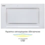 Вытяжка Eleyus INTEGRA 1200 LED 52 WH фото 8