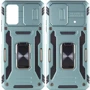 Чехол для телефонов Mobile Case Camshield Army Ring Light Green for Xiaomi Poco F5 / Note 12 Turbo