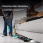 Пилосос Cecotec Conga Rockstar 2500 Thunder Flex Animal (CCTC-08427): Ємність пилозбірника 0.6 л
