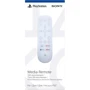 Аксесуар для приставки Sony PS5 Media Remote (9863625): Тип аксесуара Пульты ДУ