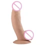 Фаллоимитатор LoveToy The Ultra Soft Dude 8.5"
