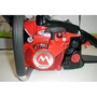 Бензопила Maruyama MCV3501S (362849): Мощность двигателя, кВт 1.25