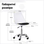 Стул Hommex Kantri White / Black (арт. H-231 W/B MR): Максимальная нагрузка, кг 120