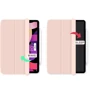 Аксессуар для iPad BeCover Magnetic Case Pink for iPad 10.9 (2022 / 2024) / iPad 11 2025 (708537) фото 6