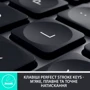 Клавіатура Logitech MX Keys Plus Advanced Wireless Illuminated Keyboard with Palm Rest Graphite (920-009416): Підключення беспроводное