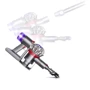 Пылесос Dyson V8 Cordless (400473-01): Вес 2.63 кг