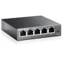 Сетевой коммутатор TP-LINK TL-SG105E: Порты только Gigabit Ethernet (10/100/1000)