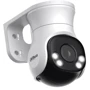 IP-камера відеоспостереження Dahua Smart Dual Light HDCVI PT DH-HAC-PT1500AP-IL-A (5 MP/2.8 mm): Тип корпуса Корпусная