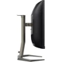 Монитор Philips Evnia 27M1C5200W/00: Формат изображения 16:9