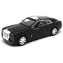 Коллекционная машинка АвтоСвіт Rolls Royce AS-2295 инерционная